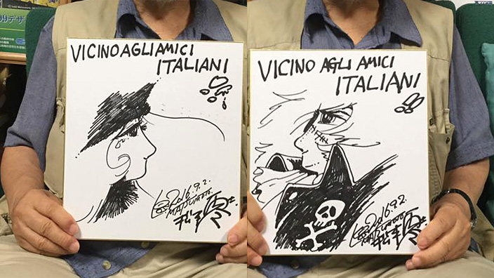 5 disegni originali di Leiji Matsumoto all'asta per aiutare le vittime del terremoto