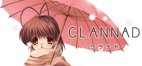 Prototype annuncia la sua lineup per il Tokyo Game Show 2016