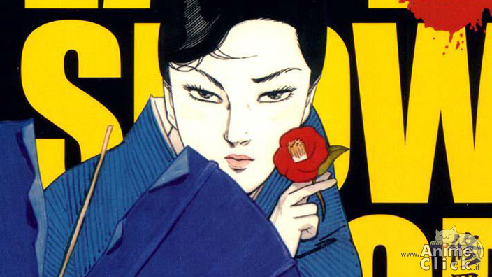 Lady Snowblood - recensione del manga che ispirò (indirettamente) Kill Bill