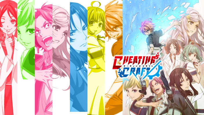 Cheating Craft anime TV: battaglie tra secchioni e copioni, quando l'esame determina la vita