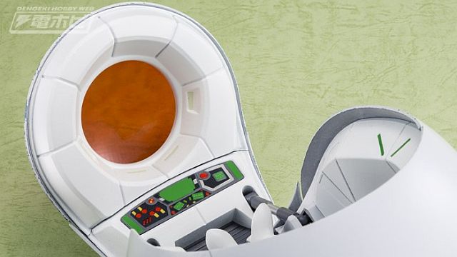 Bandai presenta la Saiyan’s Spaceship Pod