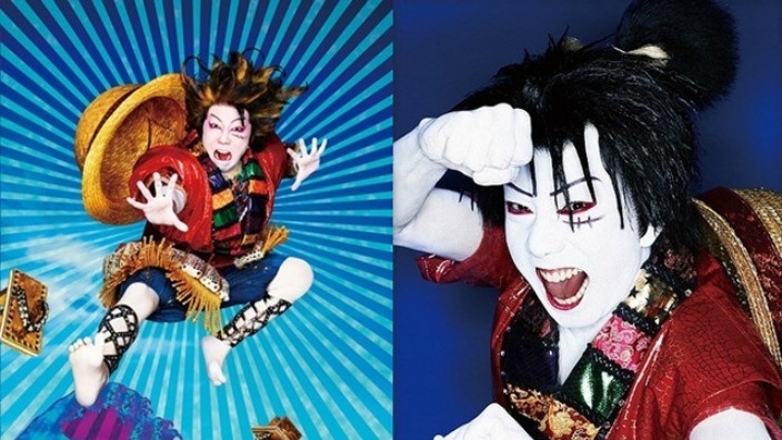 Trailer per Super Kabuki II One Piece, la ciurma più famosa in versione kabuki!