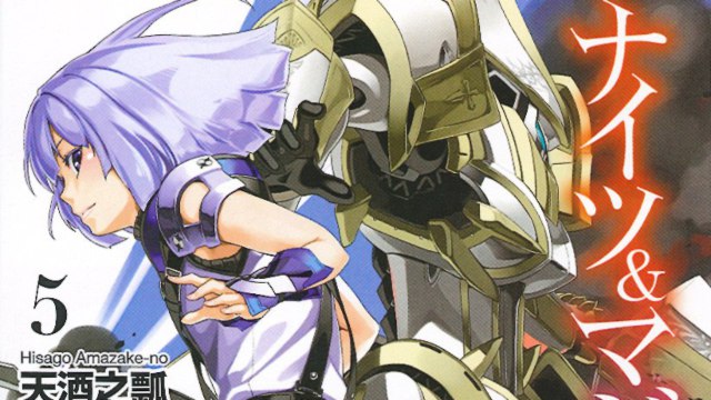 Knight's & Magic si fa anime - Combattimenti mecha in stile magico