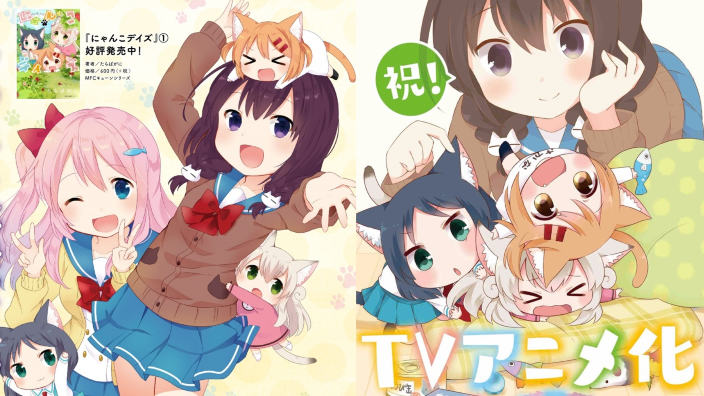 Nyanko Days da manga ad anime: la timidona e i suoi gattini antropomorfi