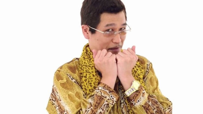 Pen Pineapple Apple Pen: un tormentone giapponese da 6 milioni di click