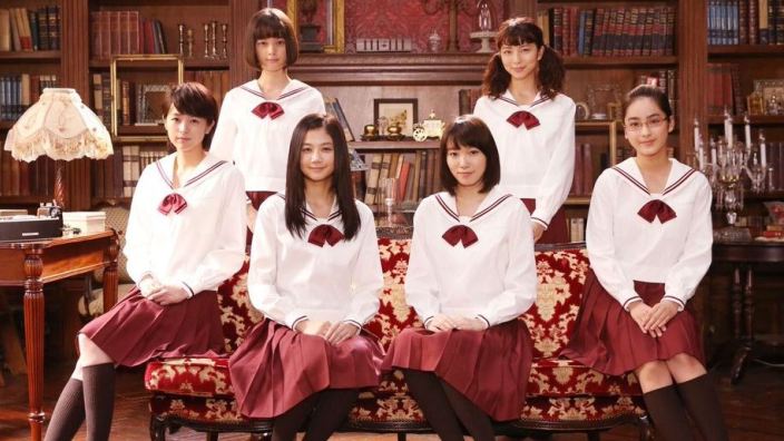 Girls in the Dark: dopo Anohana l'autrice firma un live action horror, cronache di morte