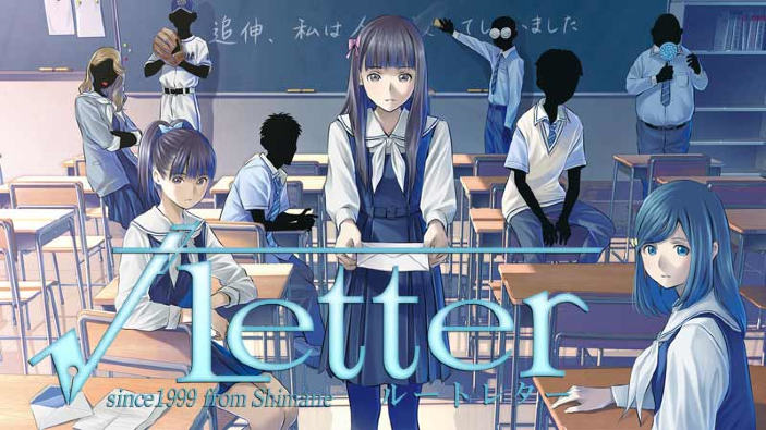 <b>Root Letter</b> - Recensione PlayStation 4