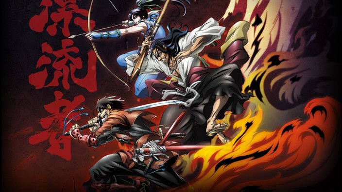 <b>Drifters</b>: la vostra impressione