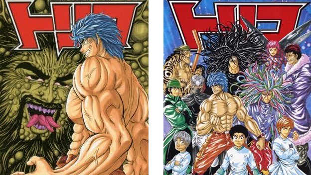 Il manga di Toriko va verso il capitolo del "climax"