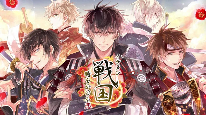 Ikemen Sengoku: anime, manga e videogame per 11 affascinanti signori della guerra