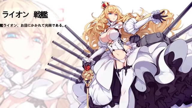 Senkan Shoujo R: Il KanColle imitato cinese sbarca in Giappone