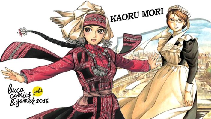 Reportage: Kaoru Mori ospite a Lucca Comics & Games 2016