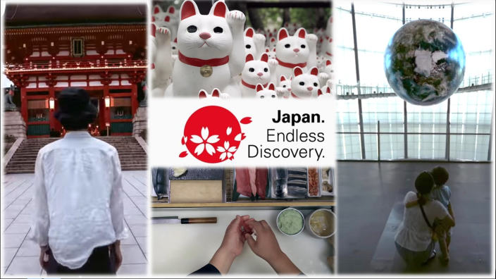 Giappone: dove la tradizione incontra il futuro, fatevi stregare dal video!