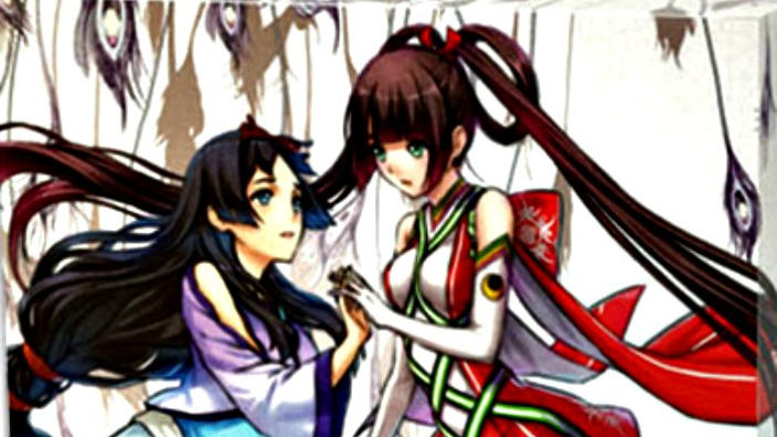 Aperti i preorder per la strepitosa limited di God Wars Future Past
