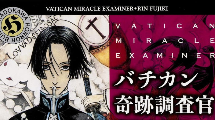 Vatican Miracle Examiner in anime: è davvero un miracolo? lo dovranno stabilire due "avvocati del diavolo"
