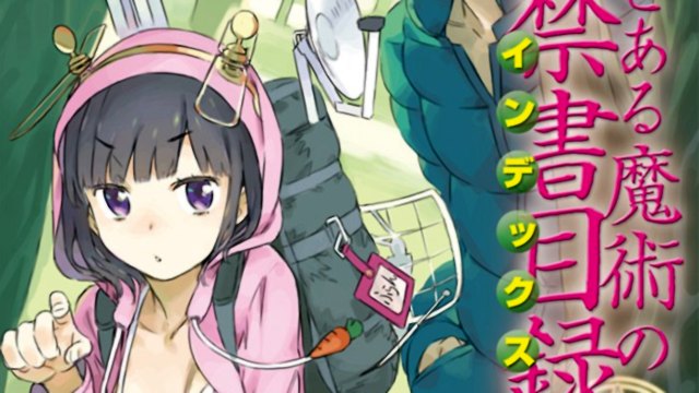 Light Novel Ranking La classifica giapponese al 13/11/2016