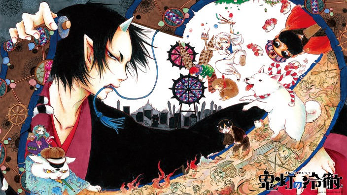 Hoozuki no Reitetsu, annunciato un nuovo progetto anime