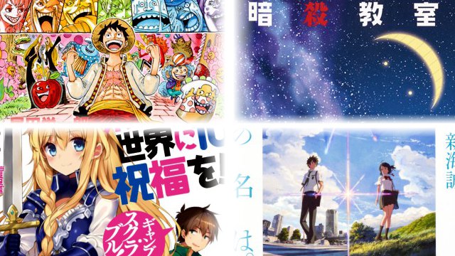 Manga e Light Novel, i top delle vendite in Giappone nel 2016