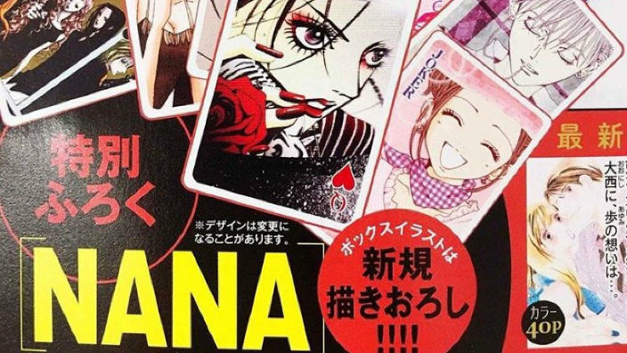 Ai Yazawa regala ai suoi fan un capitolo manga speciale con tutti i suoi personaggi