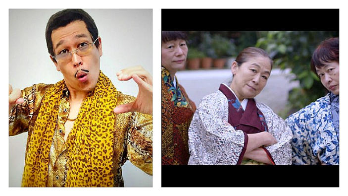 Il re del trash Piko Taro sta per essere sorpassato dalle anziane ballerine funky?