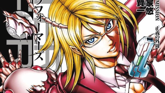 Top 20 settimanale manga dal Giappone (27/11/2016)