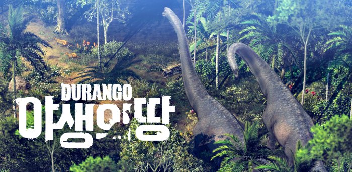 Limited beta per l'MMO mobile Durango
