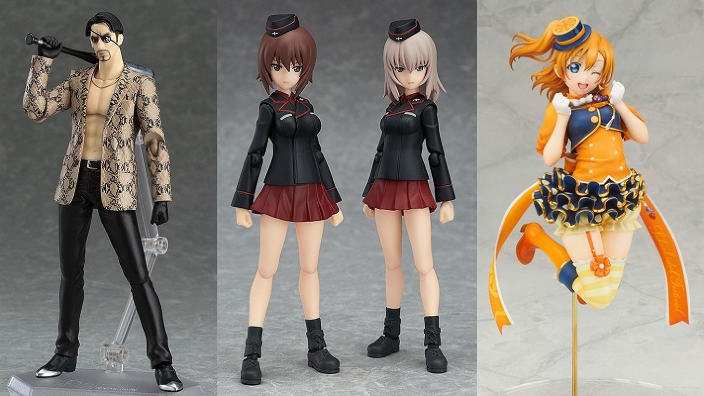 Action Figures: i preordini di novembre di Max Factory, Alter, Flare e Kadokawa