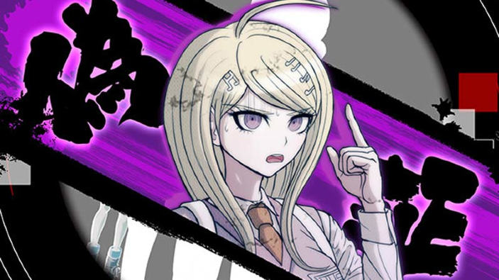 Danganronpa V3: Killing Harmony - Data d'uscita occidentale e trailer