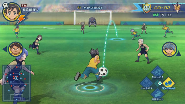 Ecco le prime immagini di Inazuma Eleven Ares e Inazuma Eleven Everyday mobile