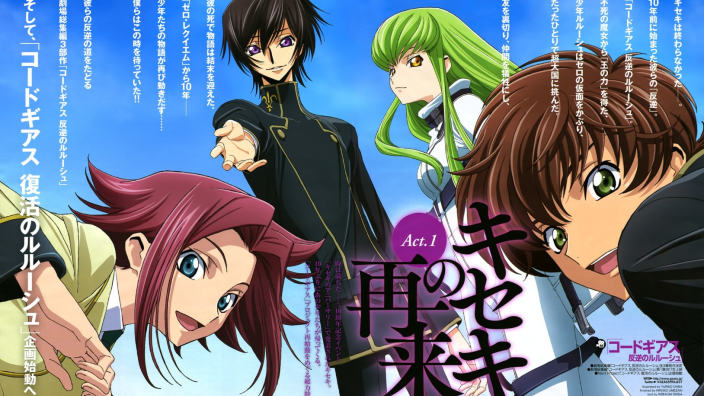 Ultime da NewType: Giganti 2, Code Geass, Euphonium, Fate e la classifica del mese