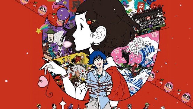 Yoru wa Mijikashi Arukeyo Otome è il nuovo film di Masaaki Yuasa