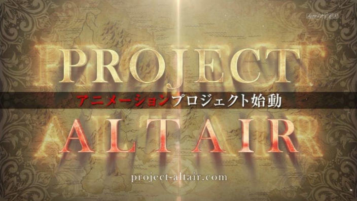 Project Altair: countdown per il nuovo anime di Kazuhiro Furuhashi e Studio Mappa
