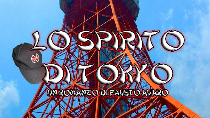 Lo spirito di Tokyo:  il nuovo romanzo di Fausto Avaro è una dichiarazione d'amore al Giappone