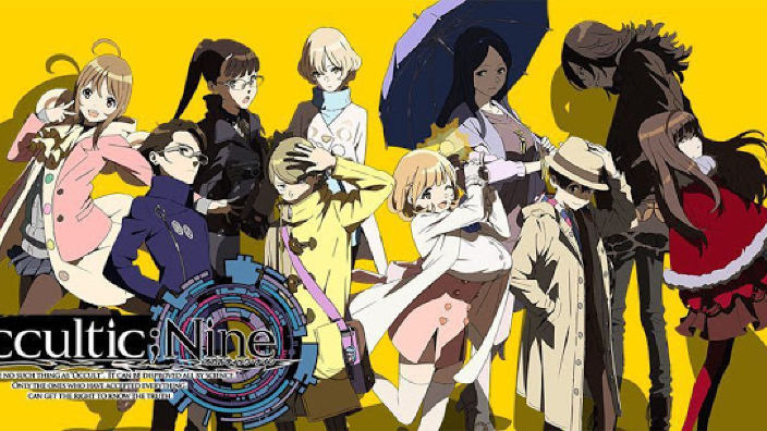 Occultic; nine. Istruzioni per l'uso. Recensione