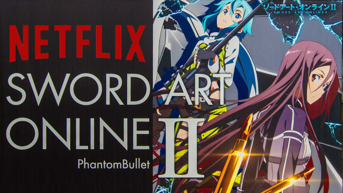 Le prime puntate di Kiseiju su VVVVID, Sword Art Online II dal 1° gennaio su Netflix