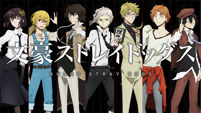 Bungo Stray Dog: I veri scrittori che hanno ispirato i personaggi dell'opera