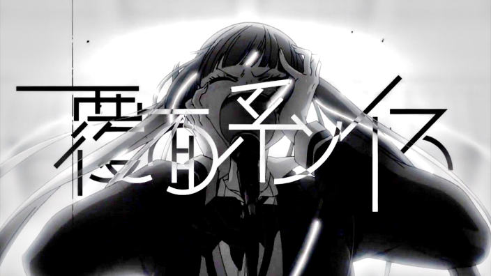 Fukumenkei Noise: un nuovo anime musicale pronto a ripetere il successo di Nana?