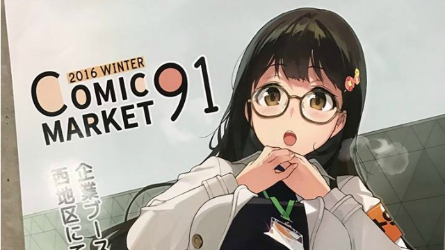Iniziato il 91°pellegrinaggio otaku al Comiket di Tokyo
