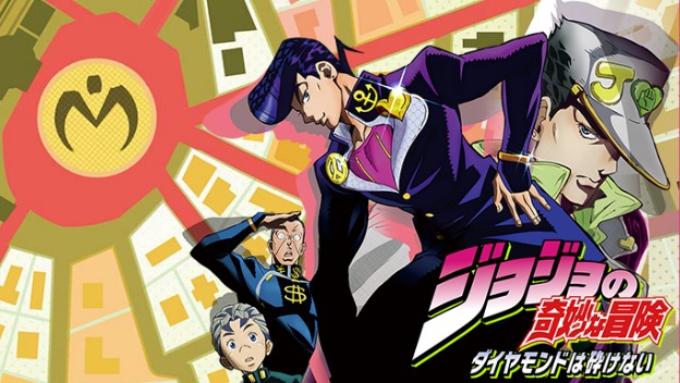 Le bizzarre avventure di JoJo: svelata la key visual con il protagonista del Live Action