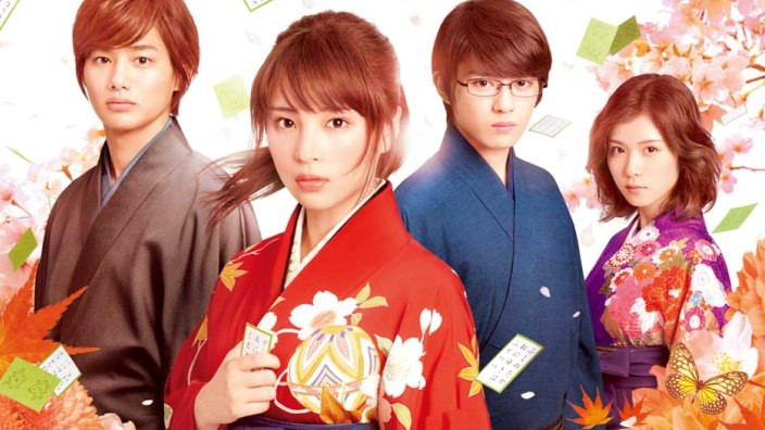 <b>Chihayafuru Shimo no Ku</b>, la sfida di poesie continua: vostro parere