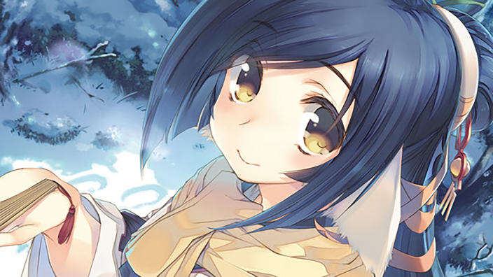 L'ESRB ha valutato per l'occidente Utawarerumono: Mask of Deception
