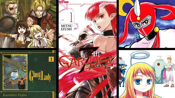 La vostra opinione su: <b>le novità manga di dicembre 2016</b>