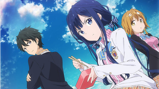 <b>Masamune-kun's Revenge</b>: la vostra impressione