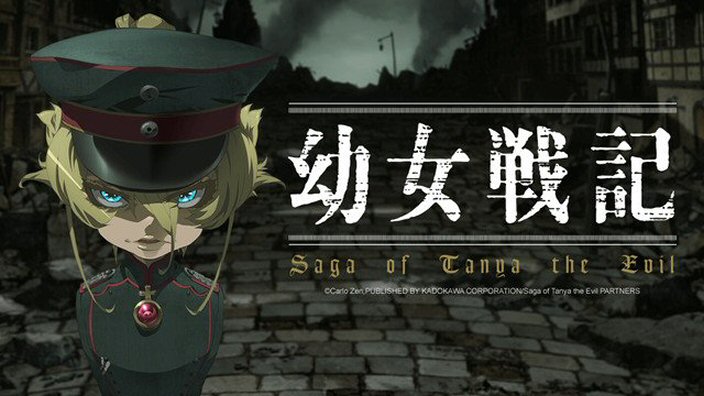 <b>Saga of Tanya the Evil</b>: la vostra impressione