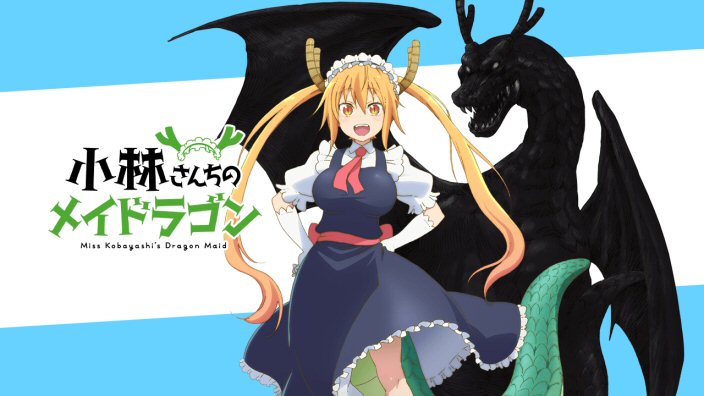 <b>Miss Kobayashi's Dragon Maid</b>: la vostra impressione