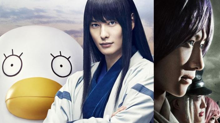 Il peluche di Yuuki Kaji, Noragami, Seirei no Moribito: what's drama new