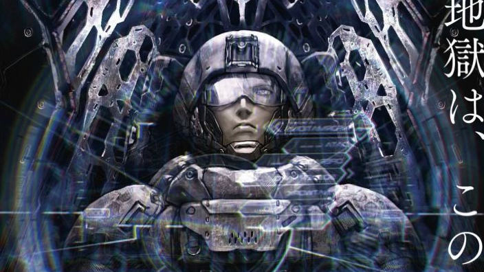 Genocidal Organ: diffuso il trailer del sofferto film anime lasciato da Manglobe