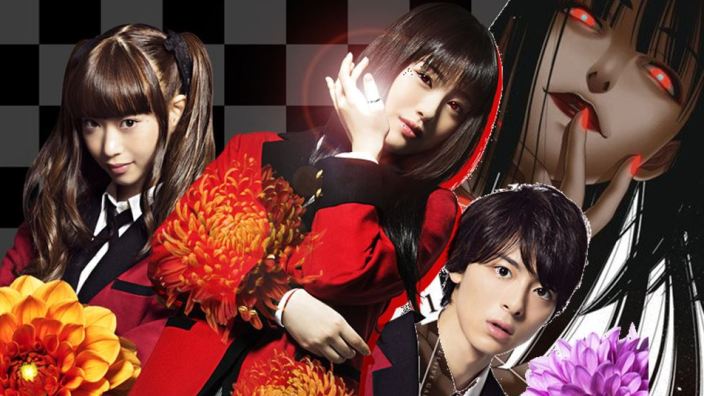 Kakegurui, le scommesse prendono vita dettando legge: il trailer del live action