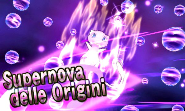 La banca Pokemon diventa compatibile con Sole e Luna