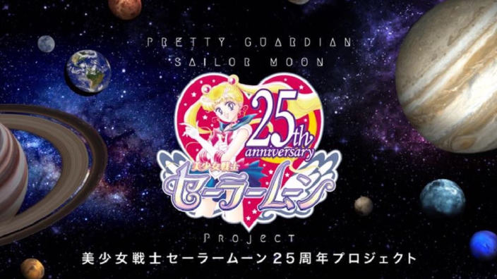 Sailor Moon: in arrivo il seguito della serie Crystal e altri progetti per il 25simo anniversario